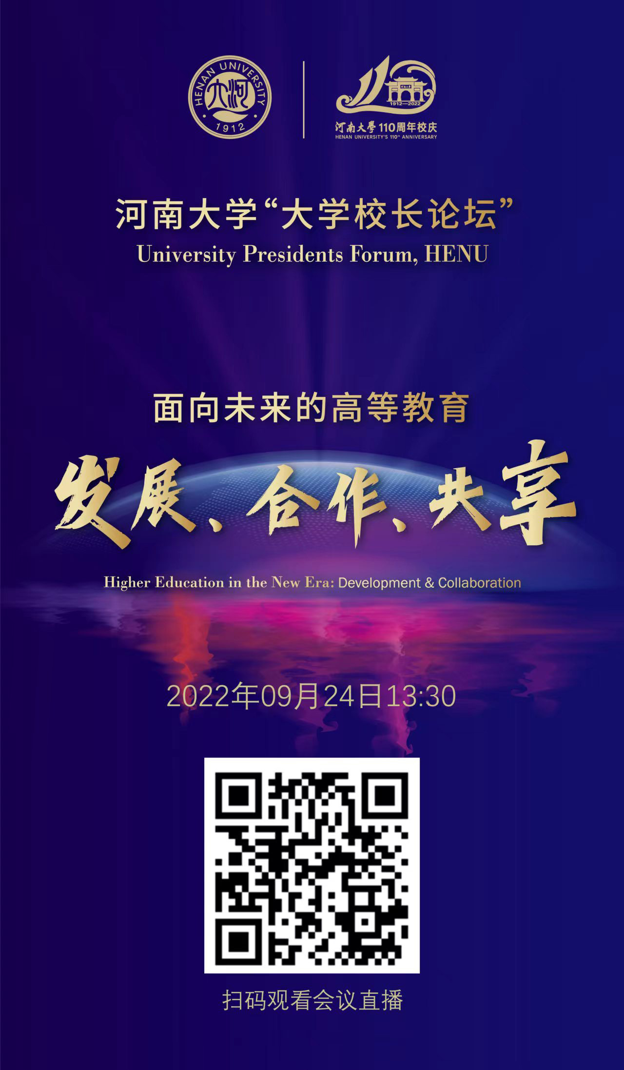 如何评价龙腾成为北京理工大学新任校长？ - 知乎